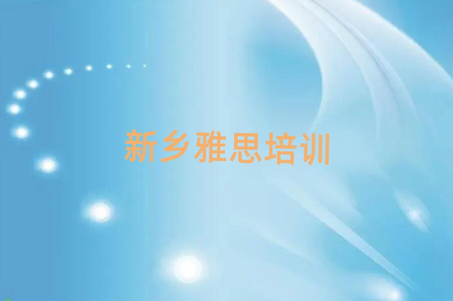 l(xing)Ұ^(q)W(xu)˼ȥĂ(g)W(xu)Уñ،(sh)һ[