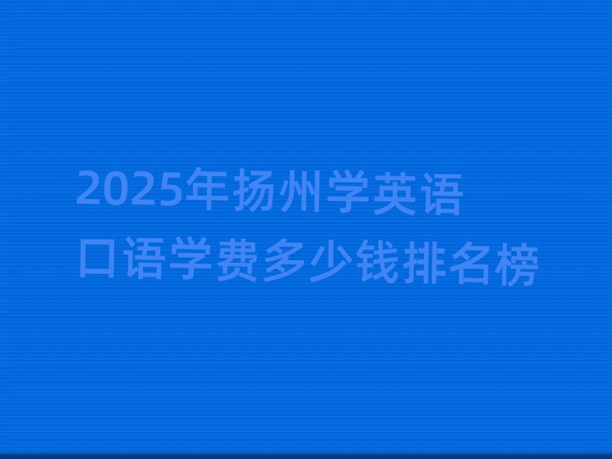 2025P݌WӢZZWMX