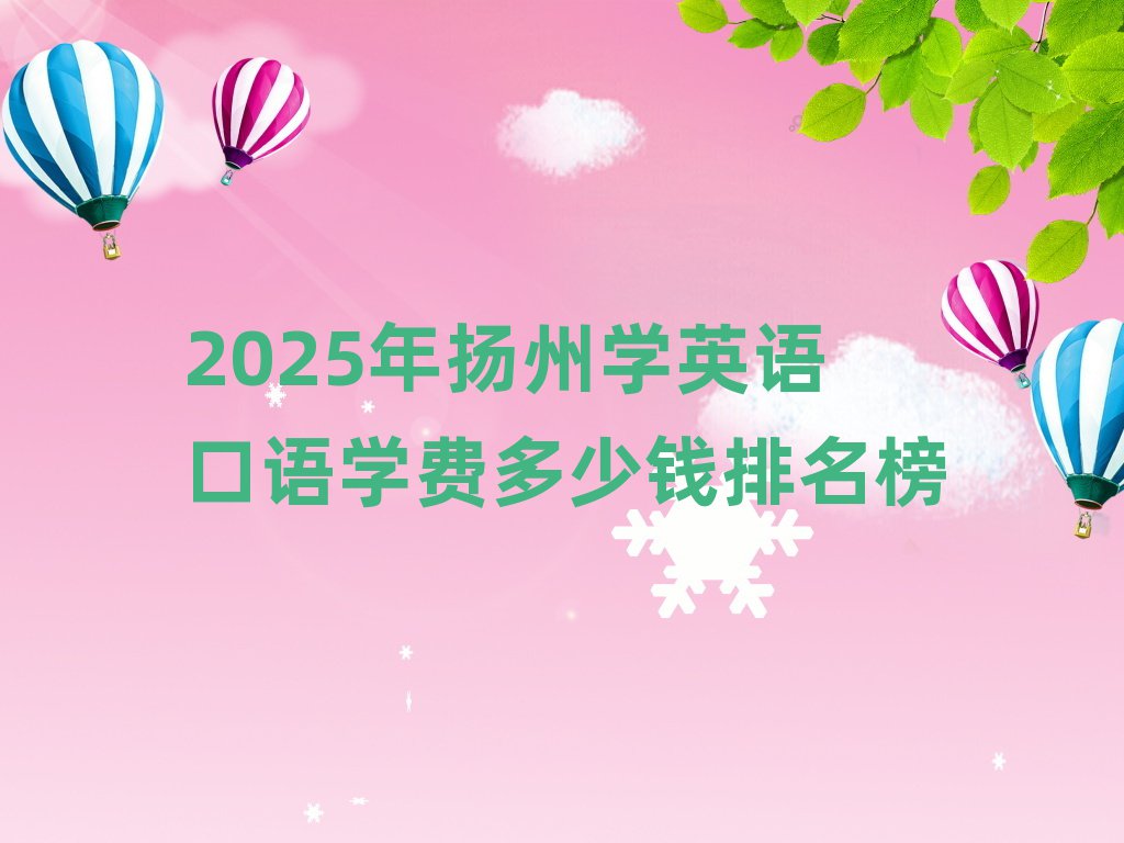 2025P݌WӢZZWMX