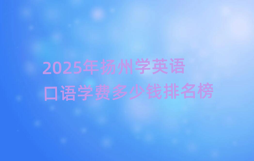 2025P݌WӢZZWMX