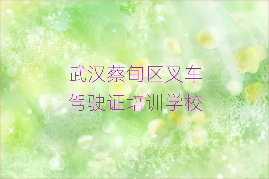 h̵^(q)ЌW(xu)܇(ch){Cʮ