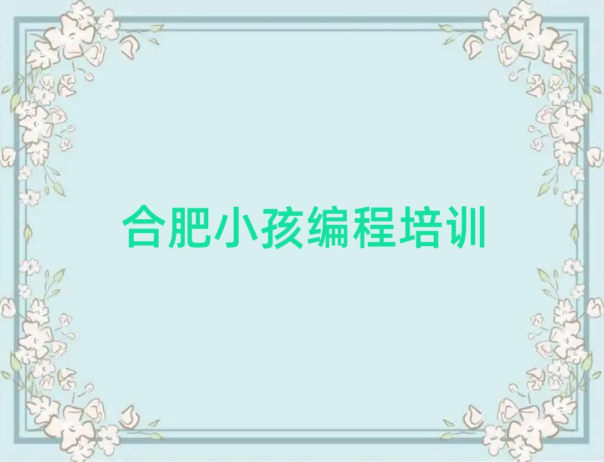 ϷكӖ(xn)W(xu)У