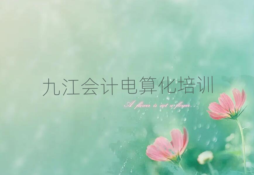 Žꖅ^(q)WӋ㻯ȥʲôWУ،һ[