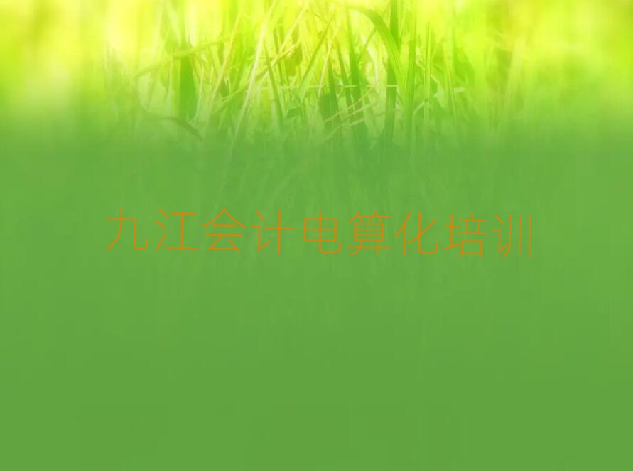 Žꖅ^(q)WӋ㻯ȥʲôWУ،һ[