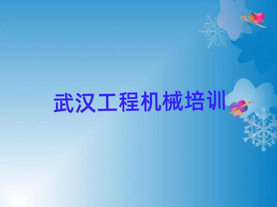 h^(q)ھC(j)YCW(xu)ʮ