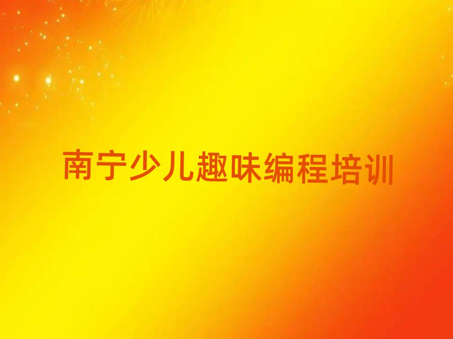όكӖ(xn)W(xu)У