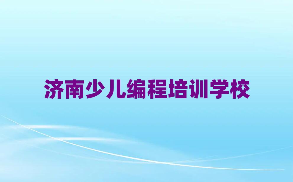 (j)ϸf_(d)W(xu)˹ܾ̌W(xu)Уڱõ