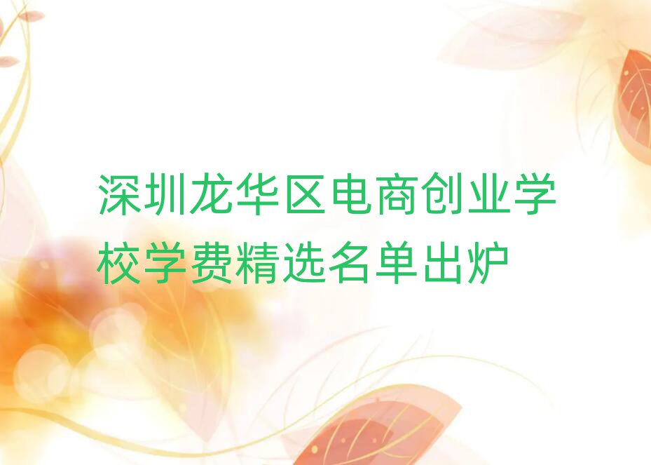 A^(q)̄(chung)I(y)W(xu)УW(xu)M(fi)xγt