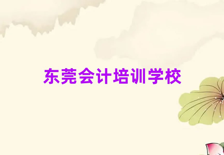 |ݸW(xu)Ӌ