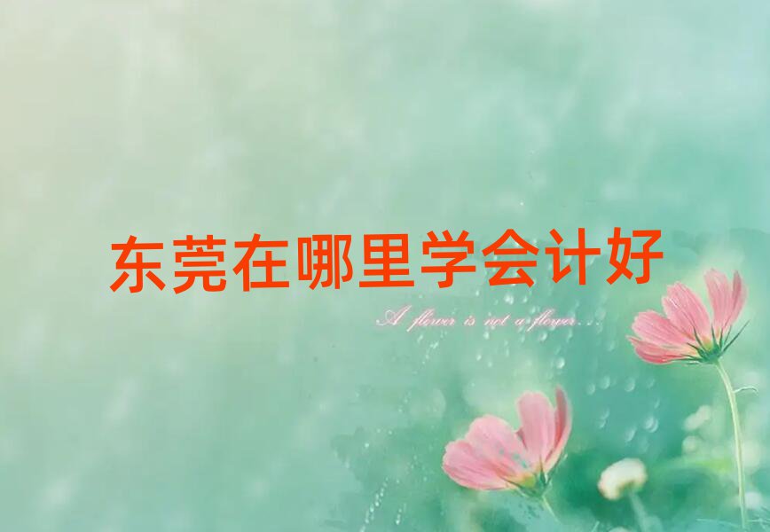 |ݸW(xu)Ӌ