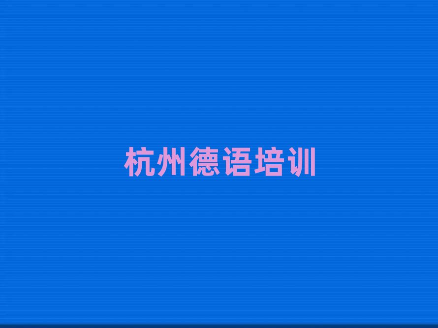 2025꺼ݞI^(q)ЌW(xu)ZdȤǰʮ