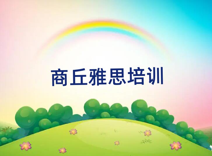 W(xu)˼^ǰʮ