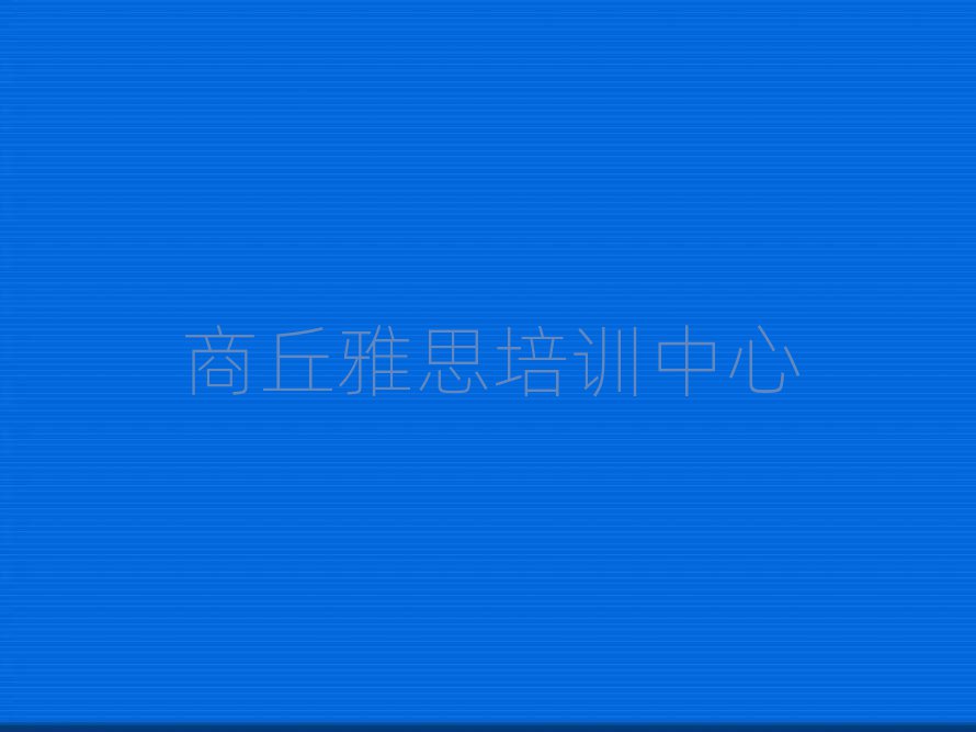 W(xu)˼^ǰʮ