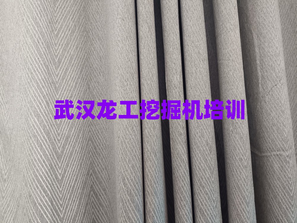 h~څ^(q)ĿԌW(xu)ھC(j)