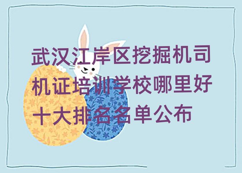 h^(q)ھC(j)˾C(j)CӖ(xn)W(xu)Уʮι