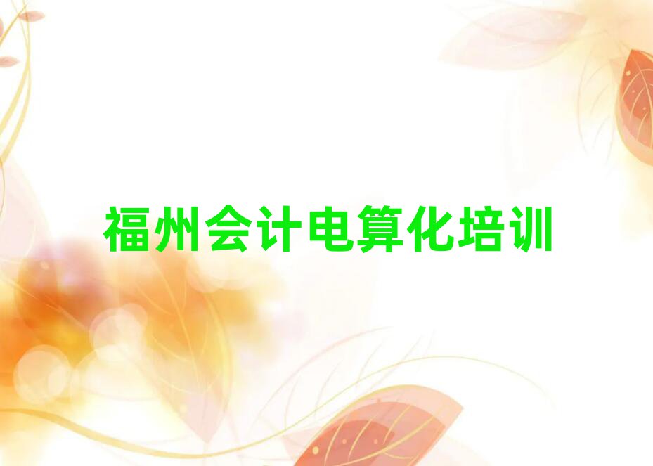 2025긣Rβ^(q)(hu)Ӌ(j)㻯Ӗ(xn)C(j)(gu)ļҺ]һ[