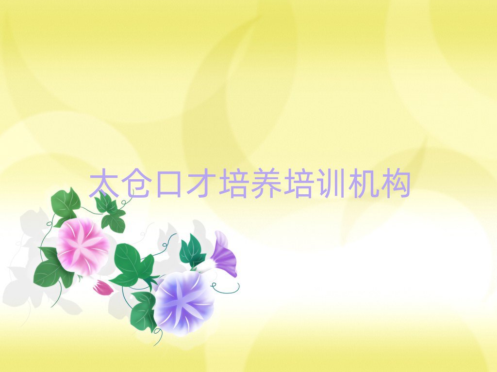 5̫}ڲB(yng)ĂW(xu)Уڸ