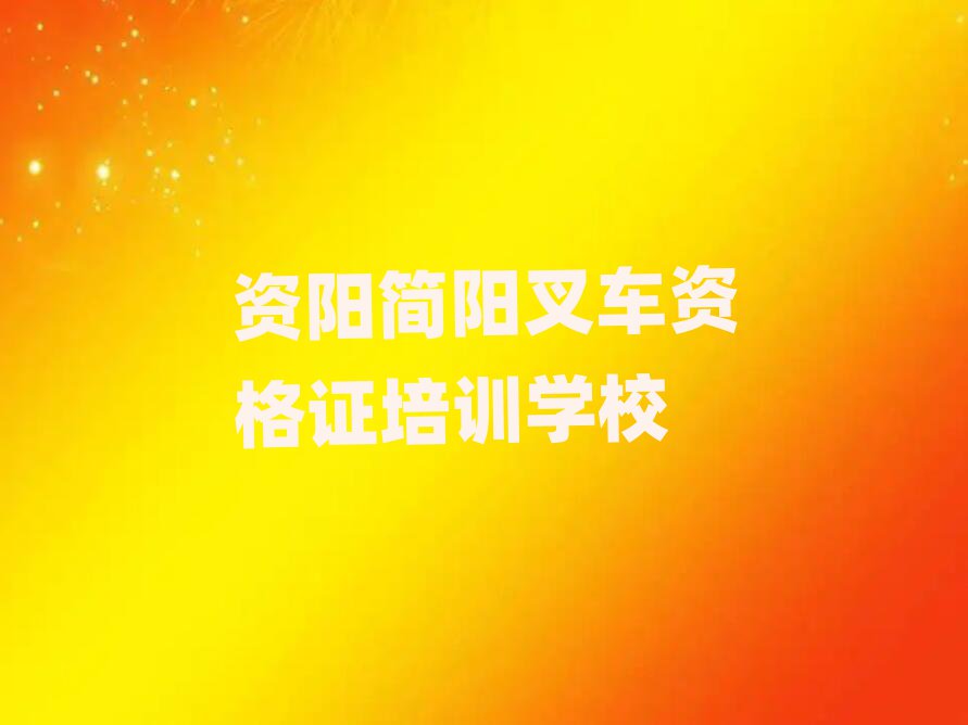 YꖺꖌW(xu)܇YC^õČW(xu)Уΰ׹