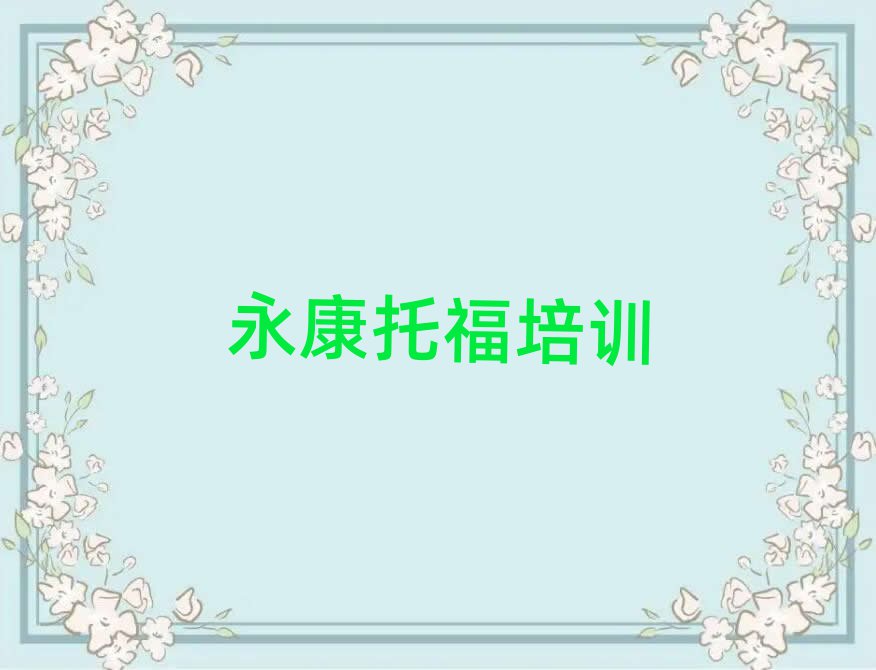 5Ņ^(q)иӖ(xn)W(xu)У