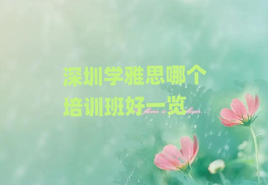 ڌW(xu)˼Ă(g)Ӗ(xn)һ[