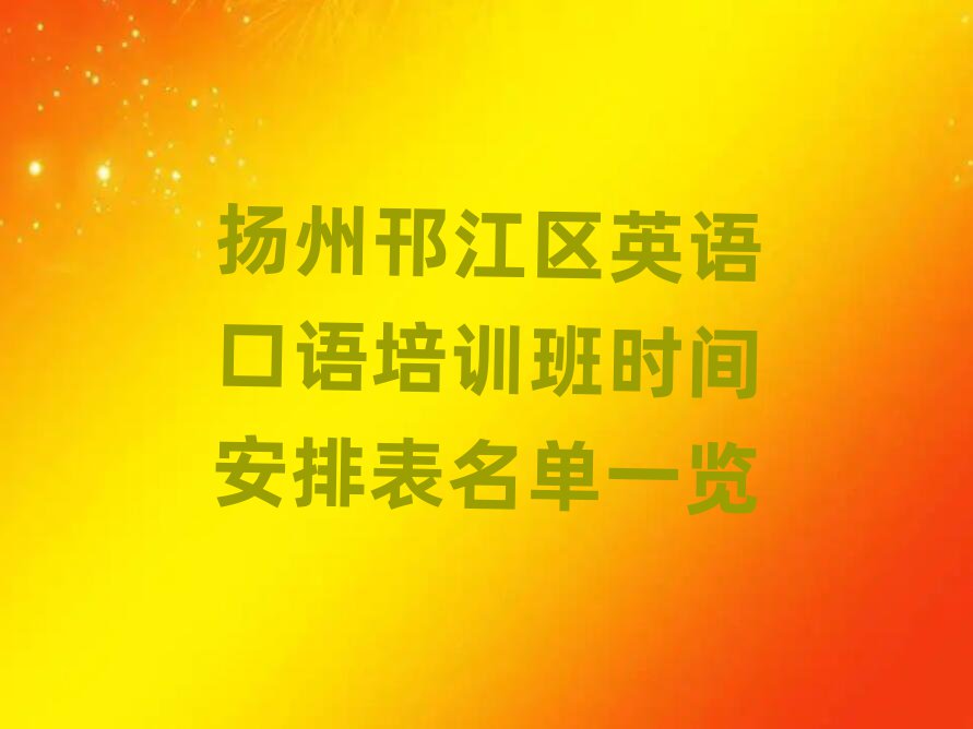 P(yng)^(q)ӢZZӖ(xn)r(sh)gűһ[