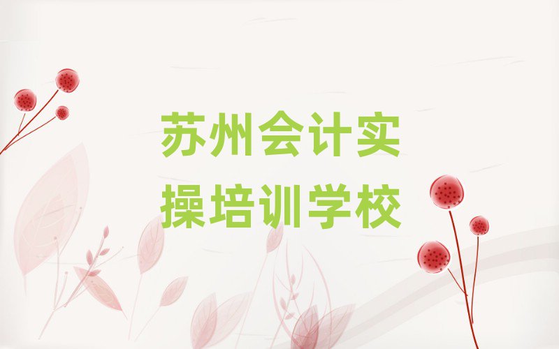 5Kݕ(hu)Ӌ(j)(sh)ٌW(xu)Ă(g)W(xu)У