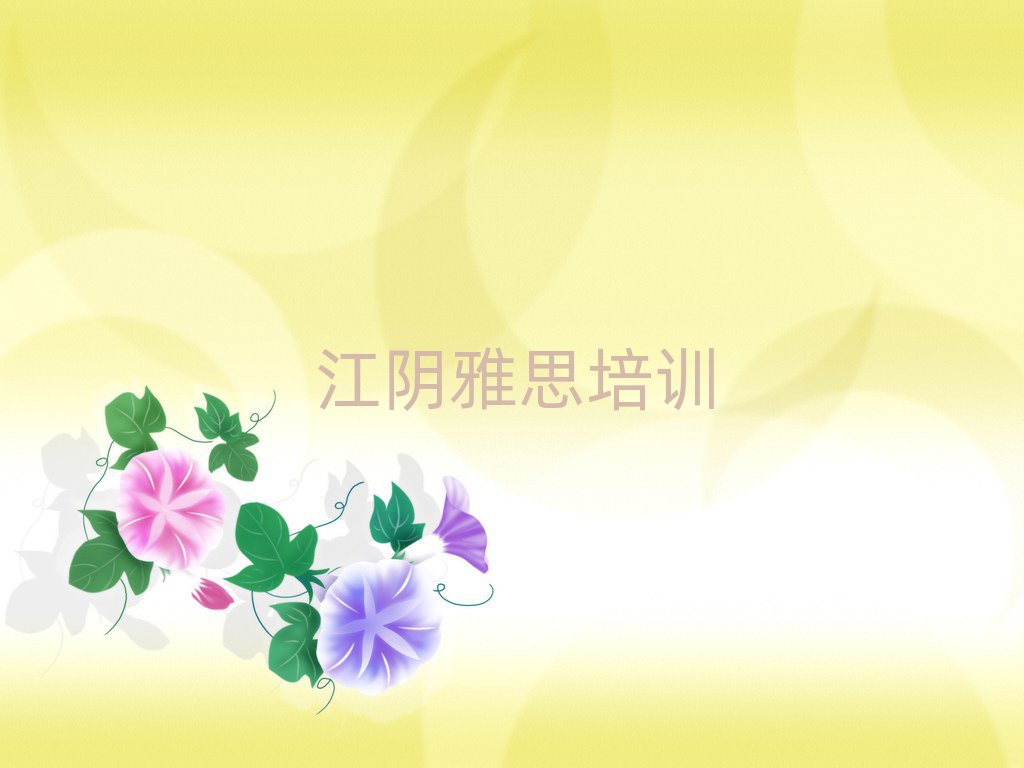 2025꽭˼W(xu)Ă(g)W(xu)У