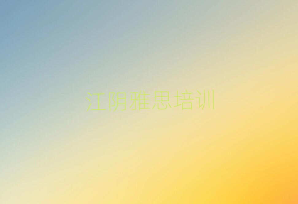 2025꽭˼W(xu)Ă(g)W(xu)У