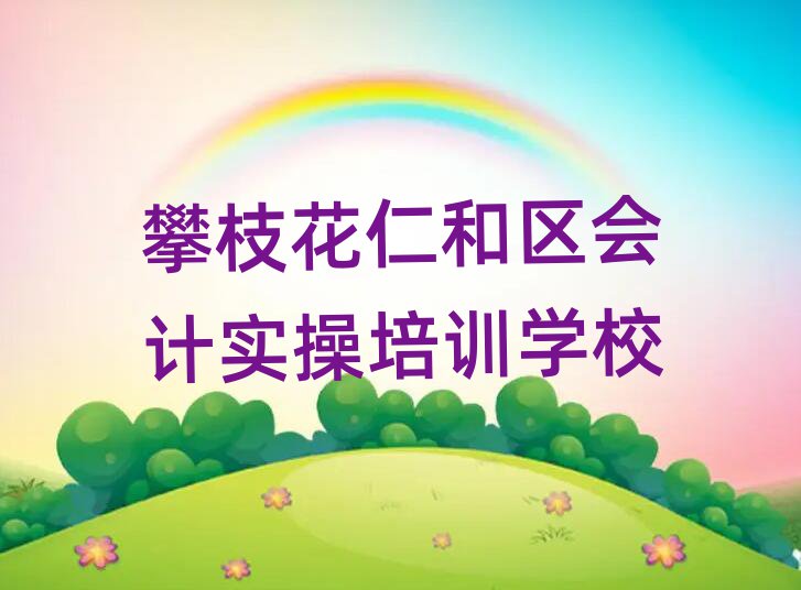 ֦ʺͅ^(q)W(xu)ӋW(xu)