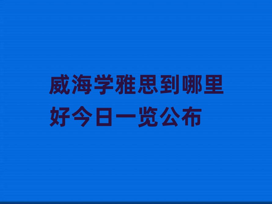 W˼ýһ[