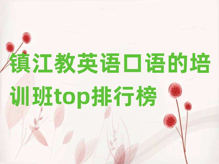 (zhn)ӢZZӖ(xn)topа