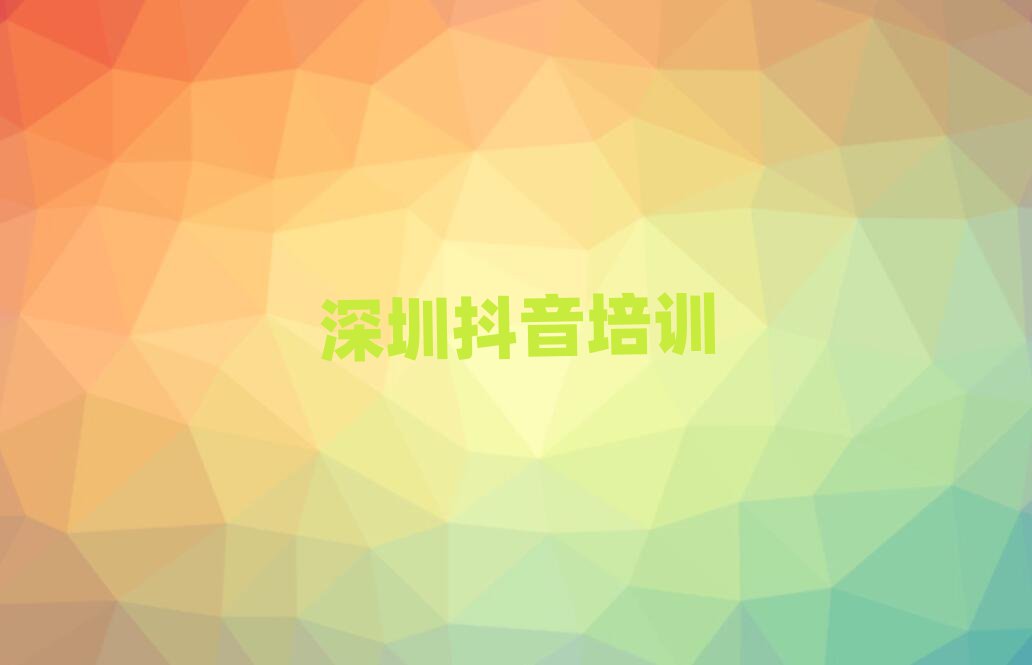 A^(q)W(xu)̄(chung)I(y)Ă(g)Ӗ(xn)W(xu)У
