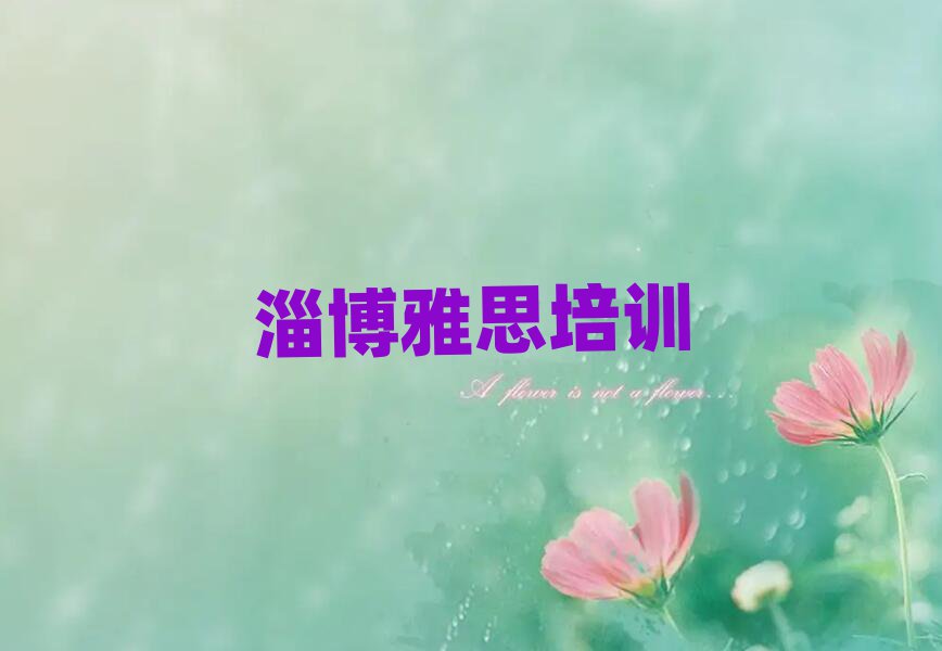 2025Ͳʹ^(q)˼^˼Ӗ(xn)W(xu)У
