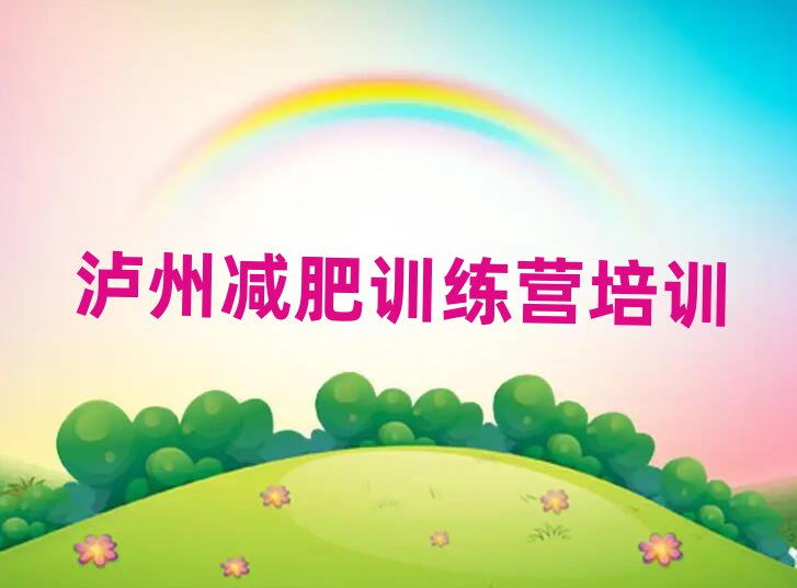 2025oݼ{Ϫ^(q)pʜpӖI׽չһ[