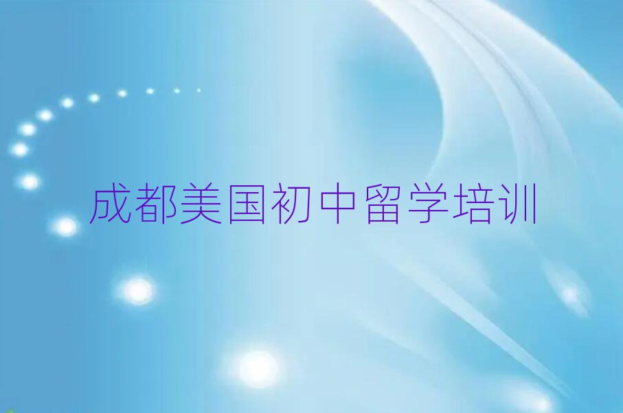ɶпڱǰʮW(xu)нαPc(din)