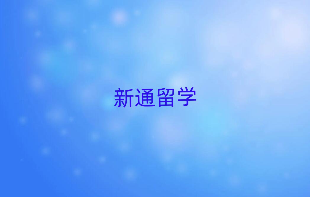 оW(xu)