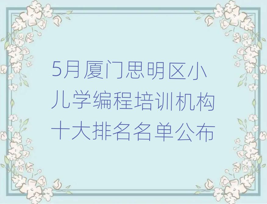 BTكӖ(xn)W(xu)У