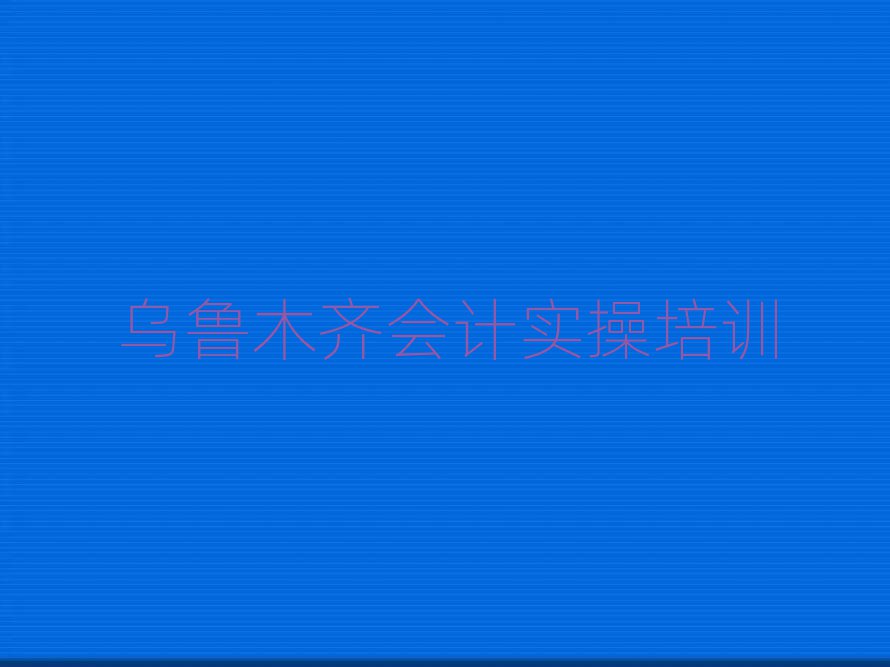 2025ľR(hu)Ӌ(j)(sh)Ӗ(xn)ַxγt