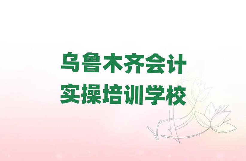 2025ľR(hu)Ӌ(j)(sh)Ӗ(xn)ַxγt