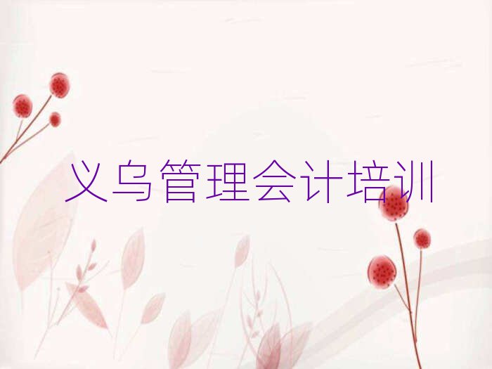 xӋӖ(xn)W(xu)УļҺð׽һ[Ԕ(x)