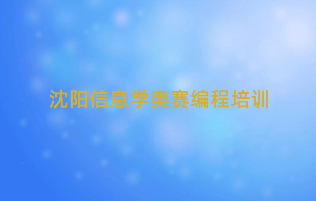 ꖻʹÅ^(q)ɽ·WϢWWِʮҎ(gu)