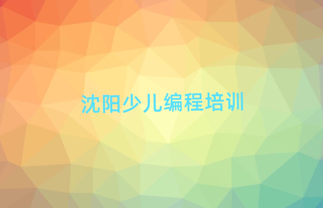 كӖWУ