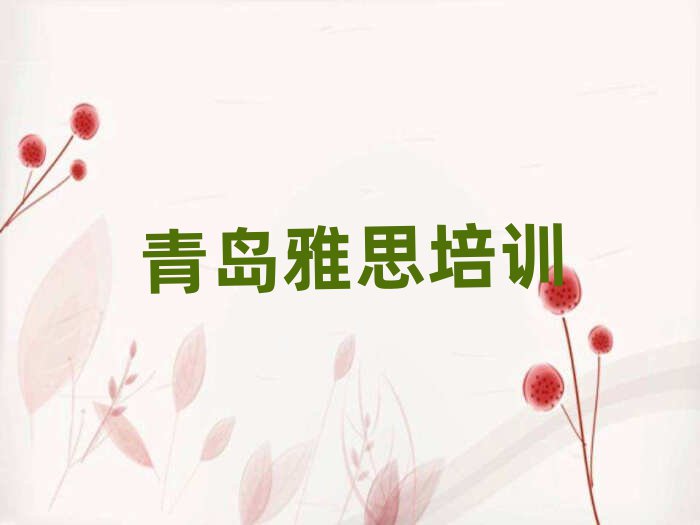 uW(xu)˼ĺÌW(xu)Уʮι