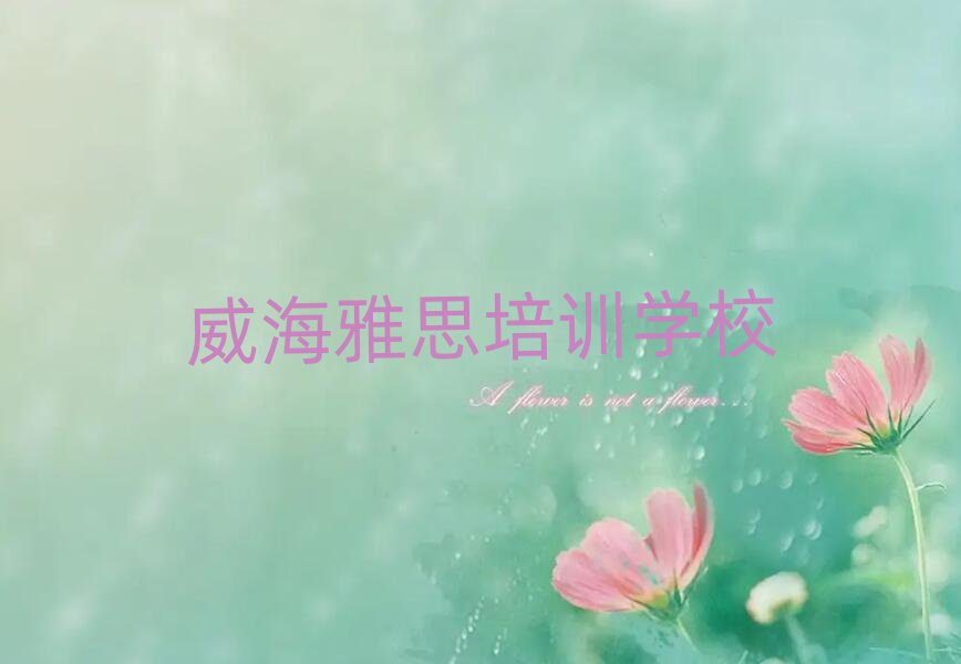 2025W(xu)˼ĺÌW(xu)Уδȫһ[