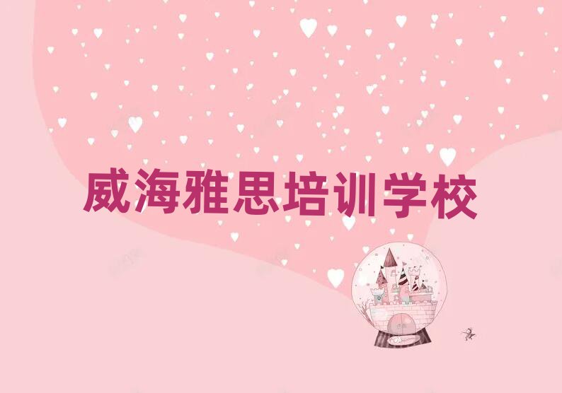 2025W(xu)˼ĺÌW(xu)Уδȫһ[