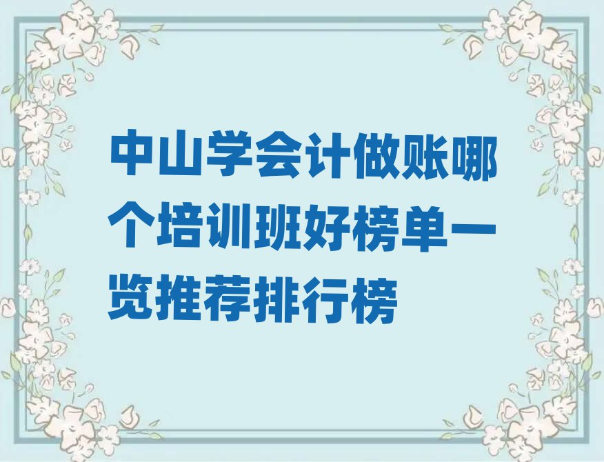 ɽW(xu)(hu)Ӌ(j)~Ă(g)Ӗ(xn)ðһ[]а