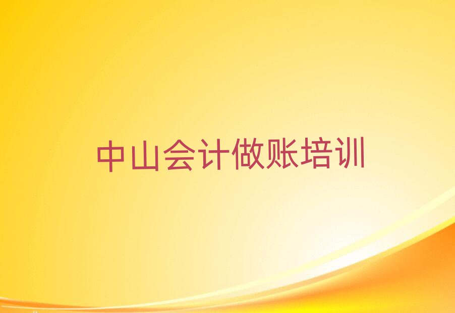 ɽW(xu)(hu)Ӌ(j)~Ă(g)Ӗ(xn)ðһ[]а