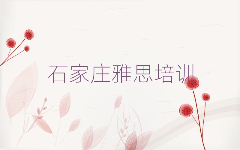 2025ʯfW(xu)˼ʮ