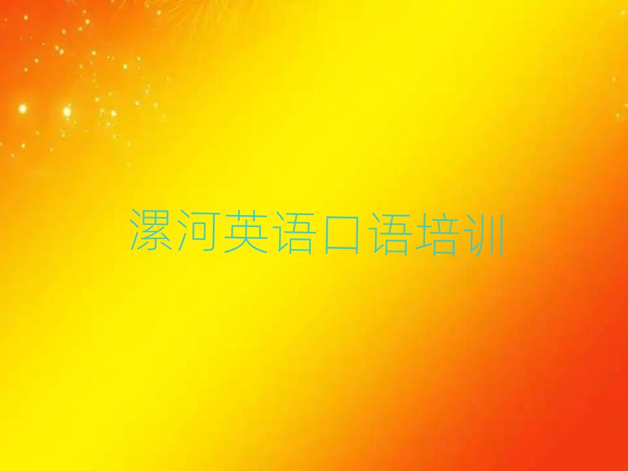 ԴR^(q)ӢZ(y)Z(y)Ӗ(xn)ônǰ