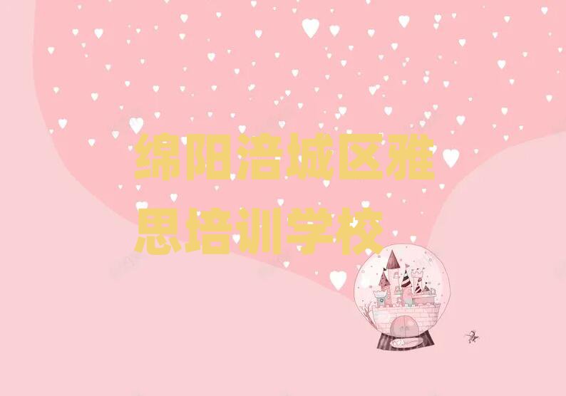 2025dꖸǅ^(q)˼Ҏ(gu)˼Ӗ